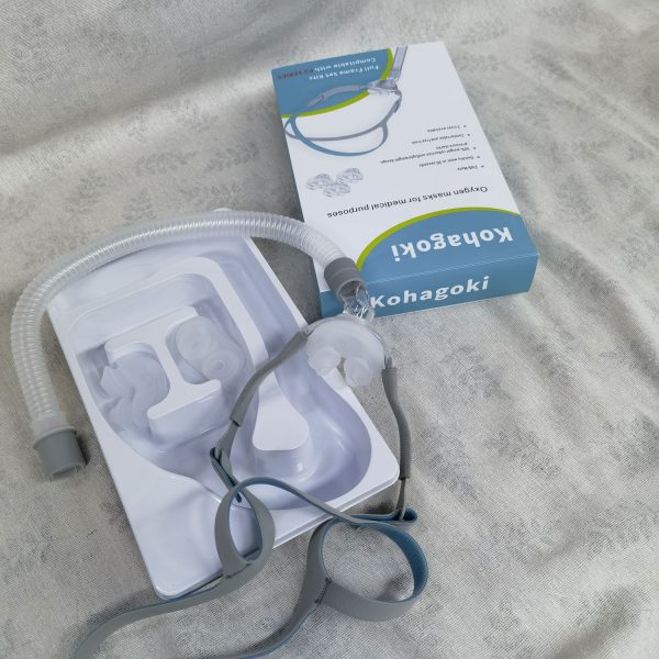 Kohagoki Oxygen Mask for Adults - Soft Silicone Face Mask with Oxygen Tubing, Adjustable Head Straps, Lightweight & Comfortable for Home Use, Universal Fit for Most Concentrators