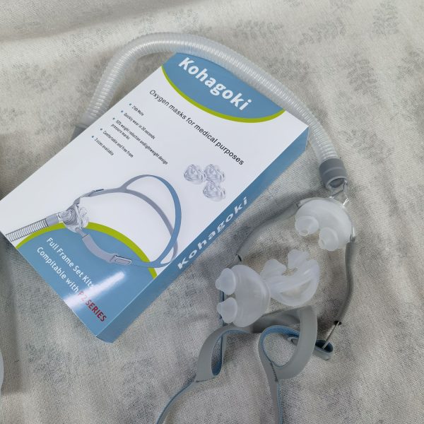Kohagoki Oxygen Mask for Adults - Soft Silicone Face Mask with Oxygen Tubing, Adjustable Head Straps, Lightweight & Comfortable for Home Use, Universal Fit for Most Concentrators