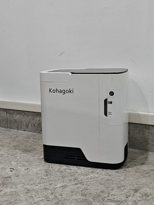P20260403-175347 Kohagoki 7L Oxygen Concentrator for Home Use - Portable, Quiet Operation, Complete Wellness System