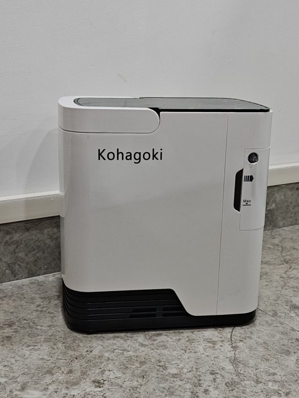 P20260403-175418 Kohagoki 7L Oxygen Concentrator for Home Use - Portable, Quiet Operation, Complete Wellness System