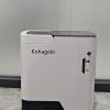 P20260403-175733 Kohagoki 7L Oxygen Concentrator for Home Use - Portable, Quiet Operation, Complete Wellness System
